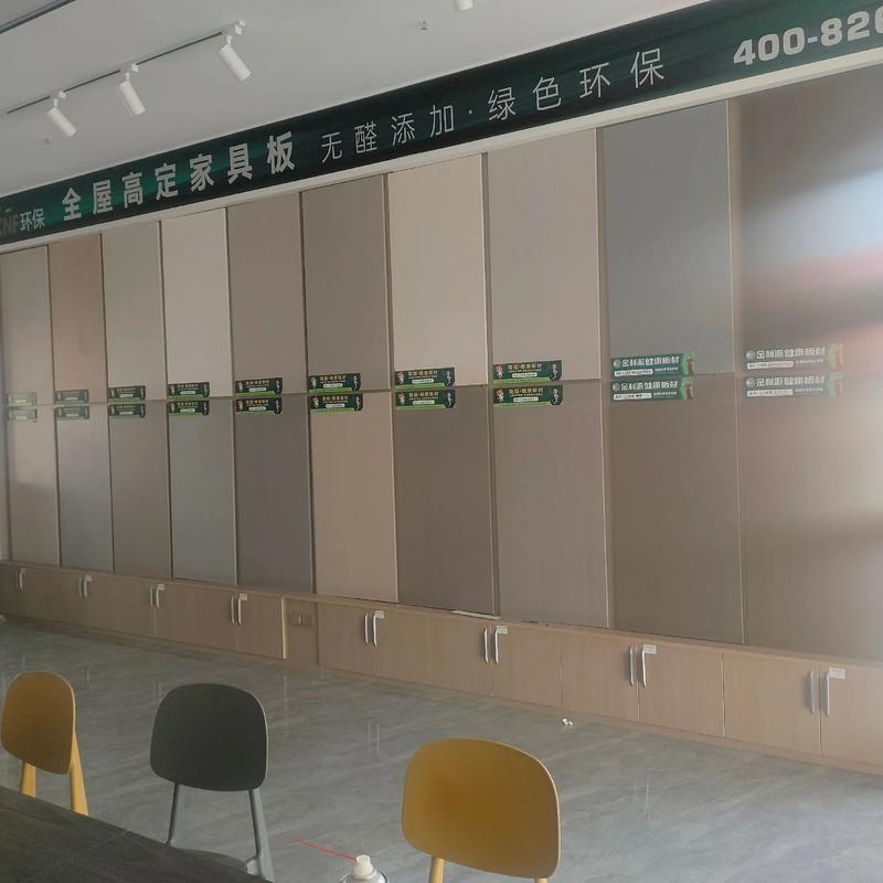 环保材料批发价格